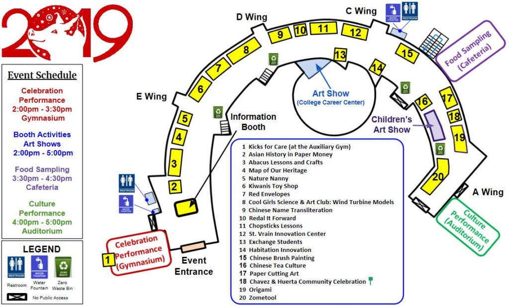 CNY 2019 Event Map